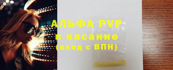 мескалин Алексин