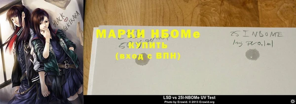 гидропоника Абинск