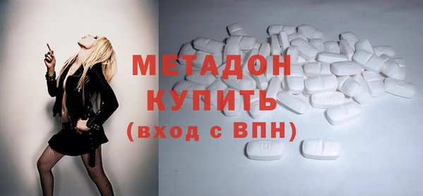 гидропоника Абинск