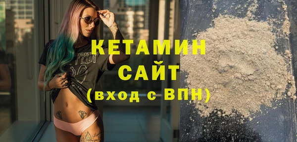 стаф Абдулино