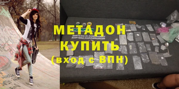 гидропоника Абинск
