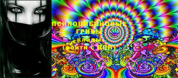 кокаин VHQ Алзамай