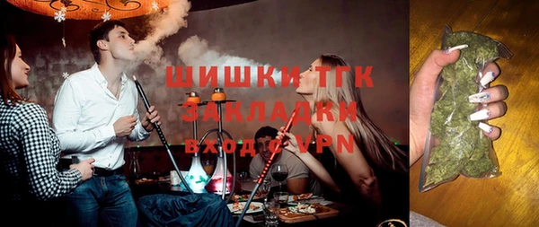 стаф Абаза