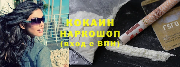 mdpv Алексеевка