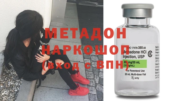mdpv Алексеевка