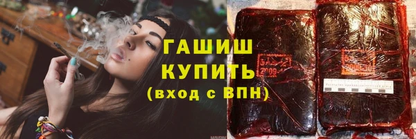 гидропоника Абинск