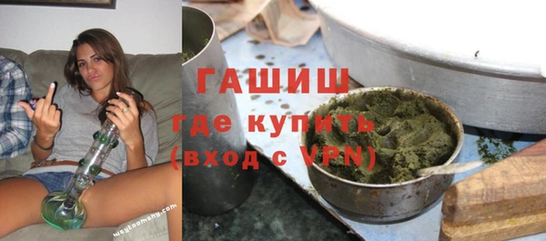стаф Абаза